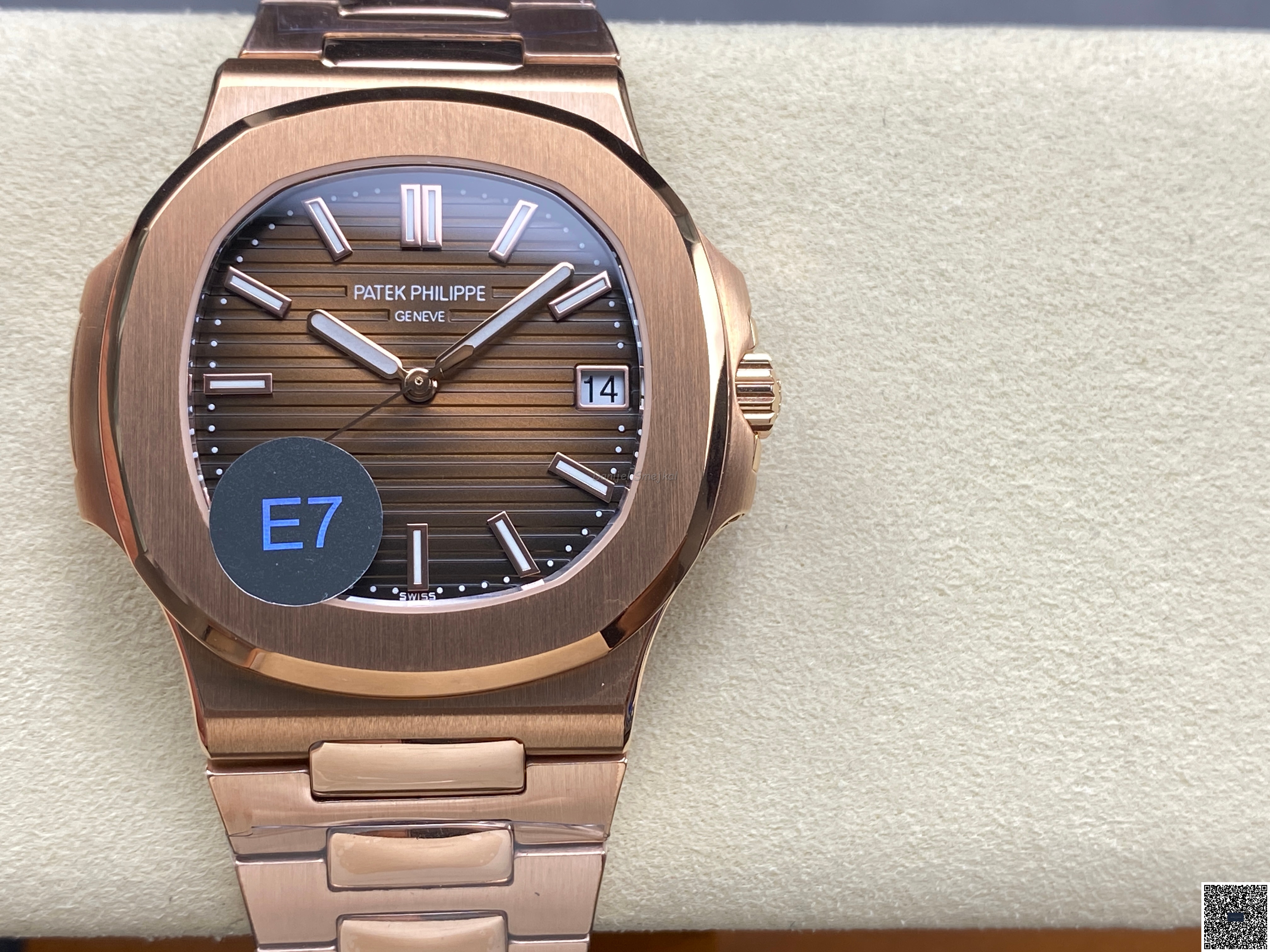 Patek Philippe Nautilus 5711 40mm