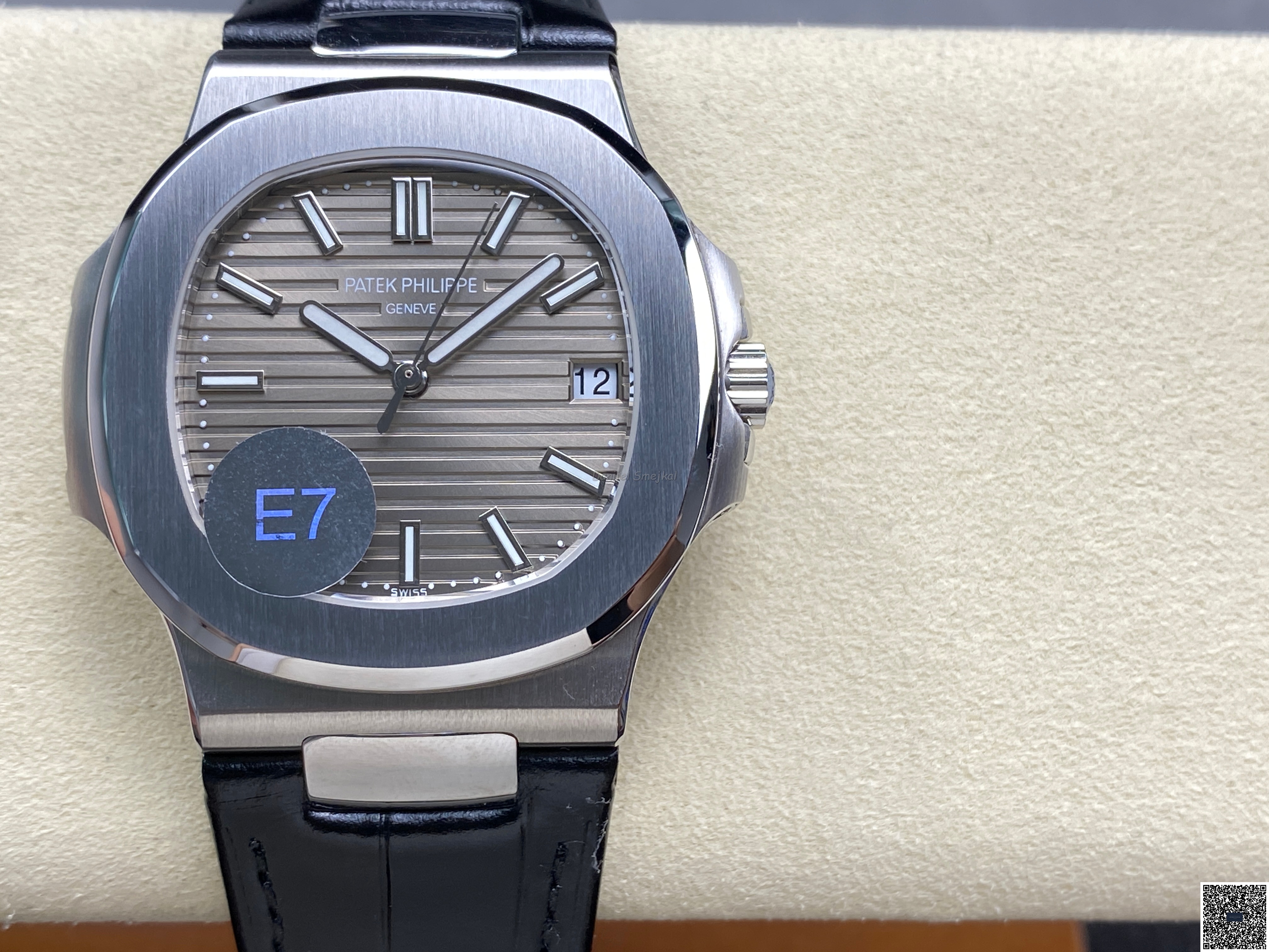 Patek Philippe Nautilus 5711 40mm
