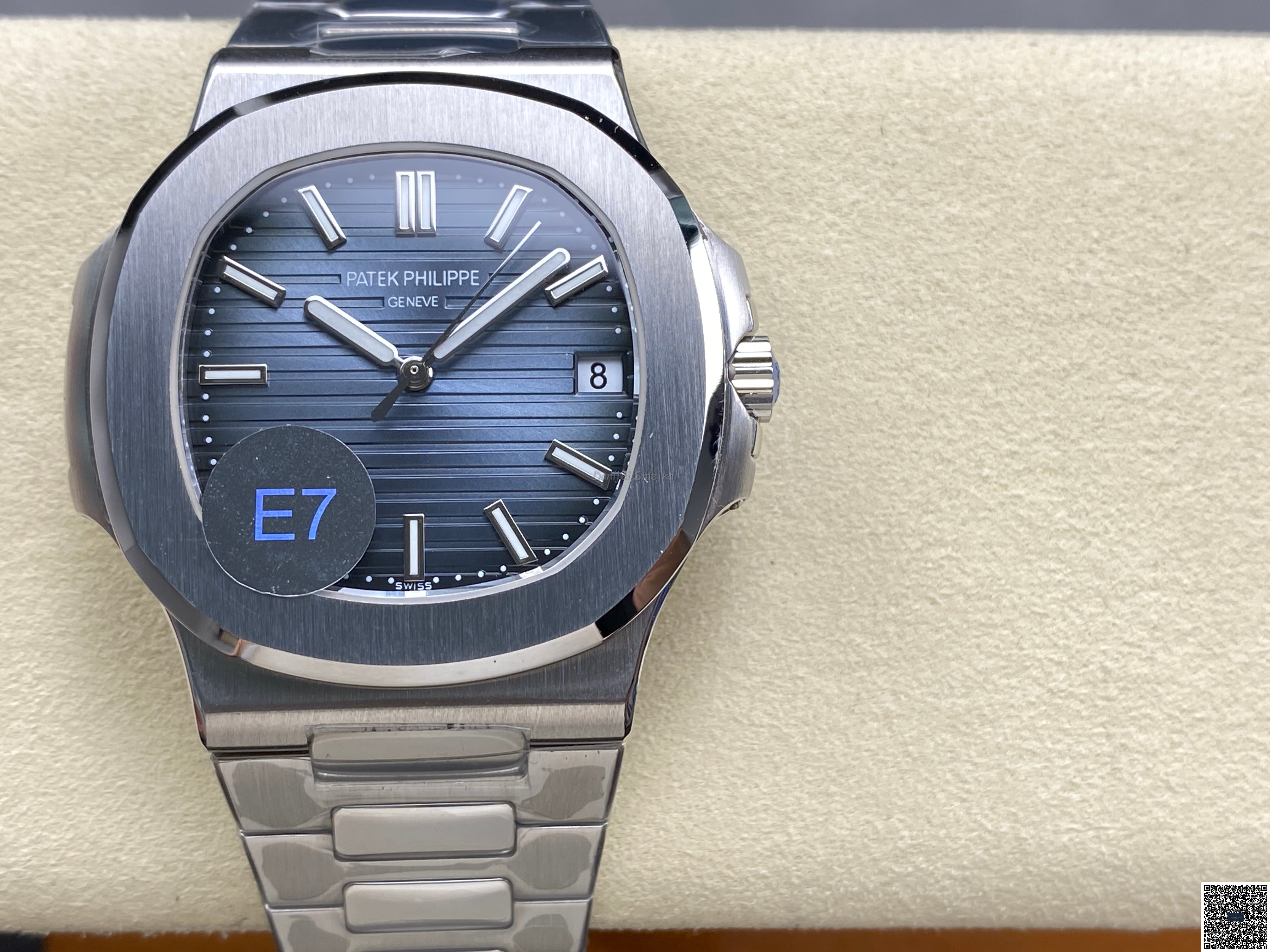 Patek Philippe Nautilus 5711 40mm