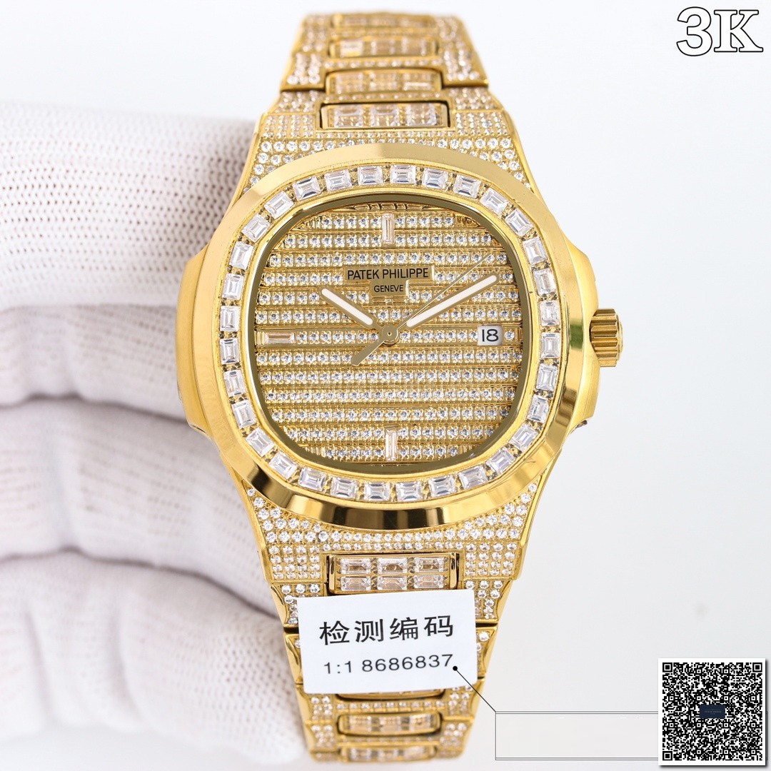 Patek Philippe Nautilus 5711J Iced out 40mm