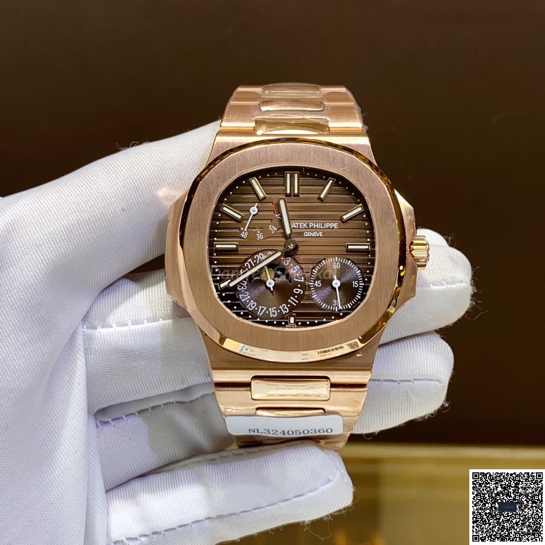 Patek Philippe Nautilus 5712 40mm