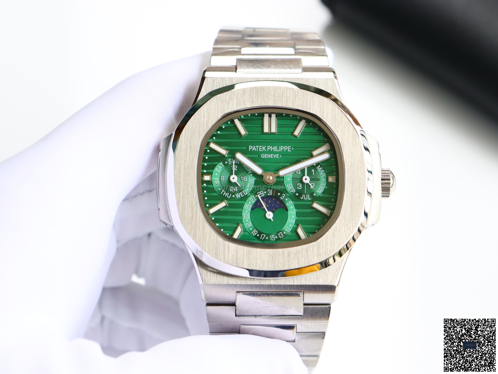 Patek Philippe Nautilus 5712 40mm