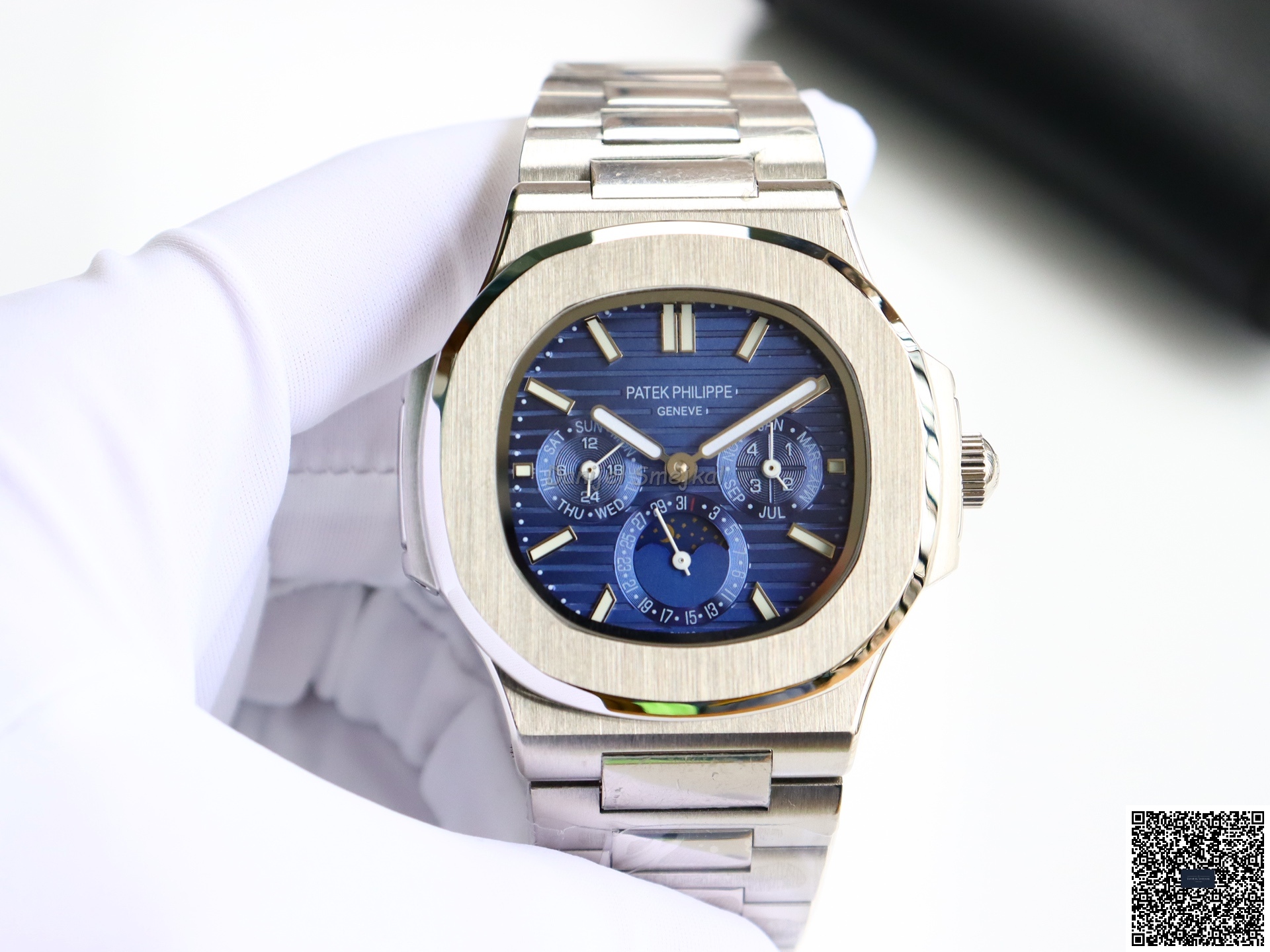 Patek Philippe Nautilus 5712 40mm