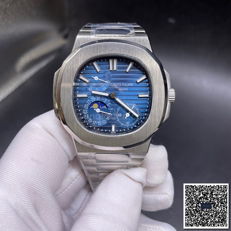 Patek Philippe Nautilus 5712/1A 40mm