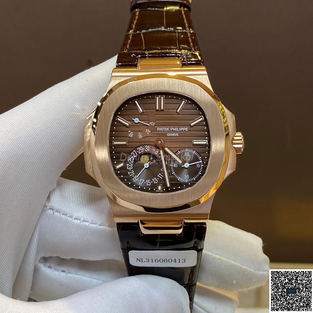 Patek Philippe Nautilus 5712R 40mm