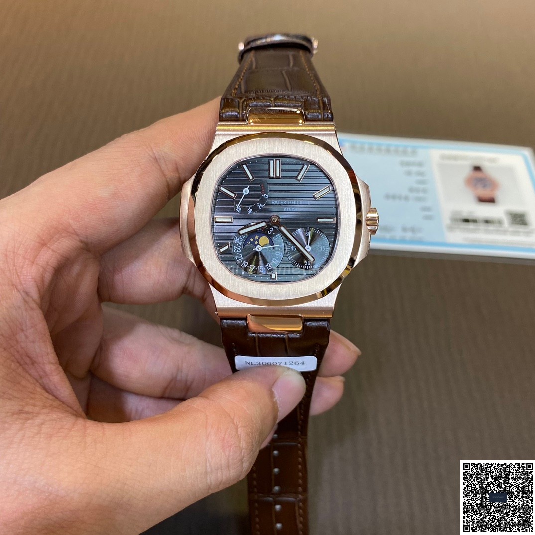 Patek Philippe Nautilus 5712R 40mm