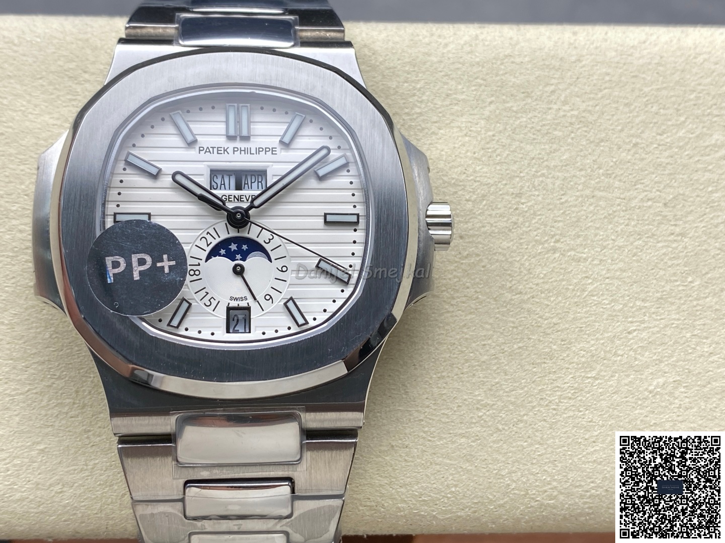 Patek Philippe Nautilus 5726 40.5mm