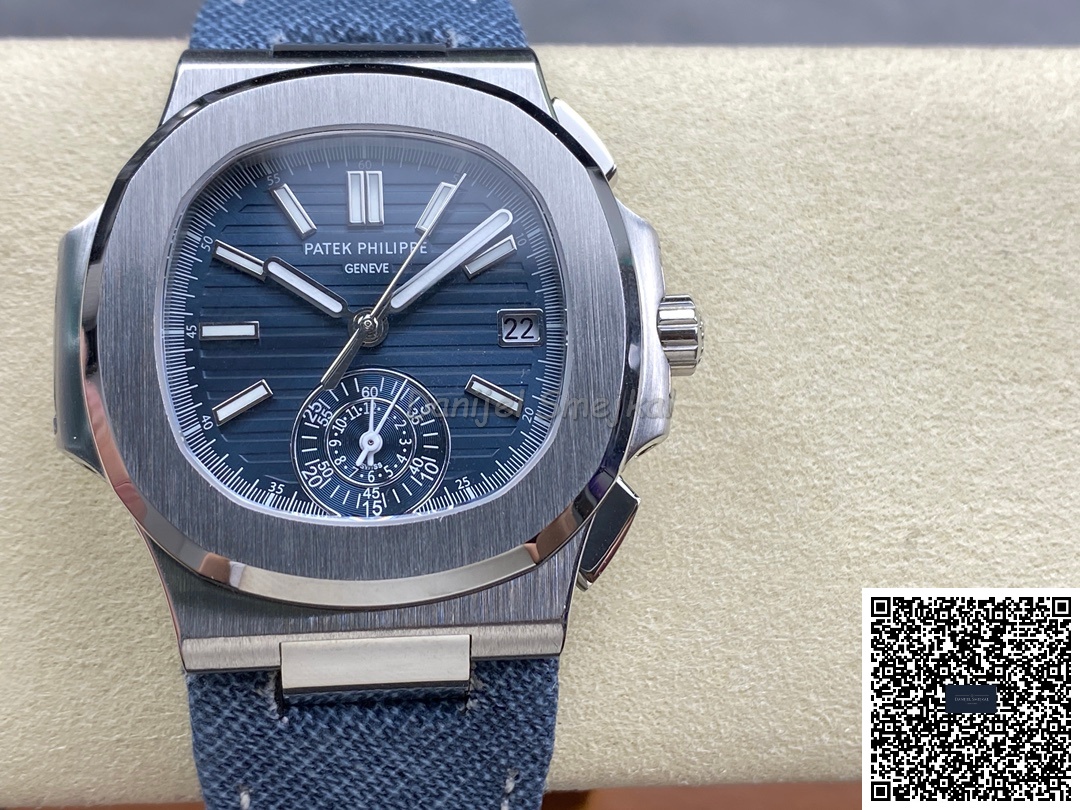 Patek Philippe Nautilus 5980 40.5mm