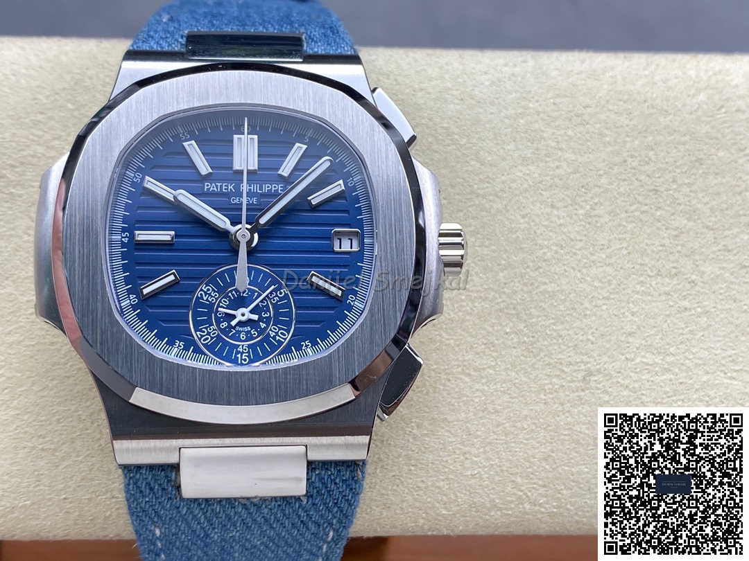 Patek Philippe Nautilus 5980 40.5mm