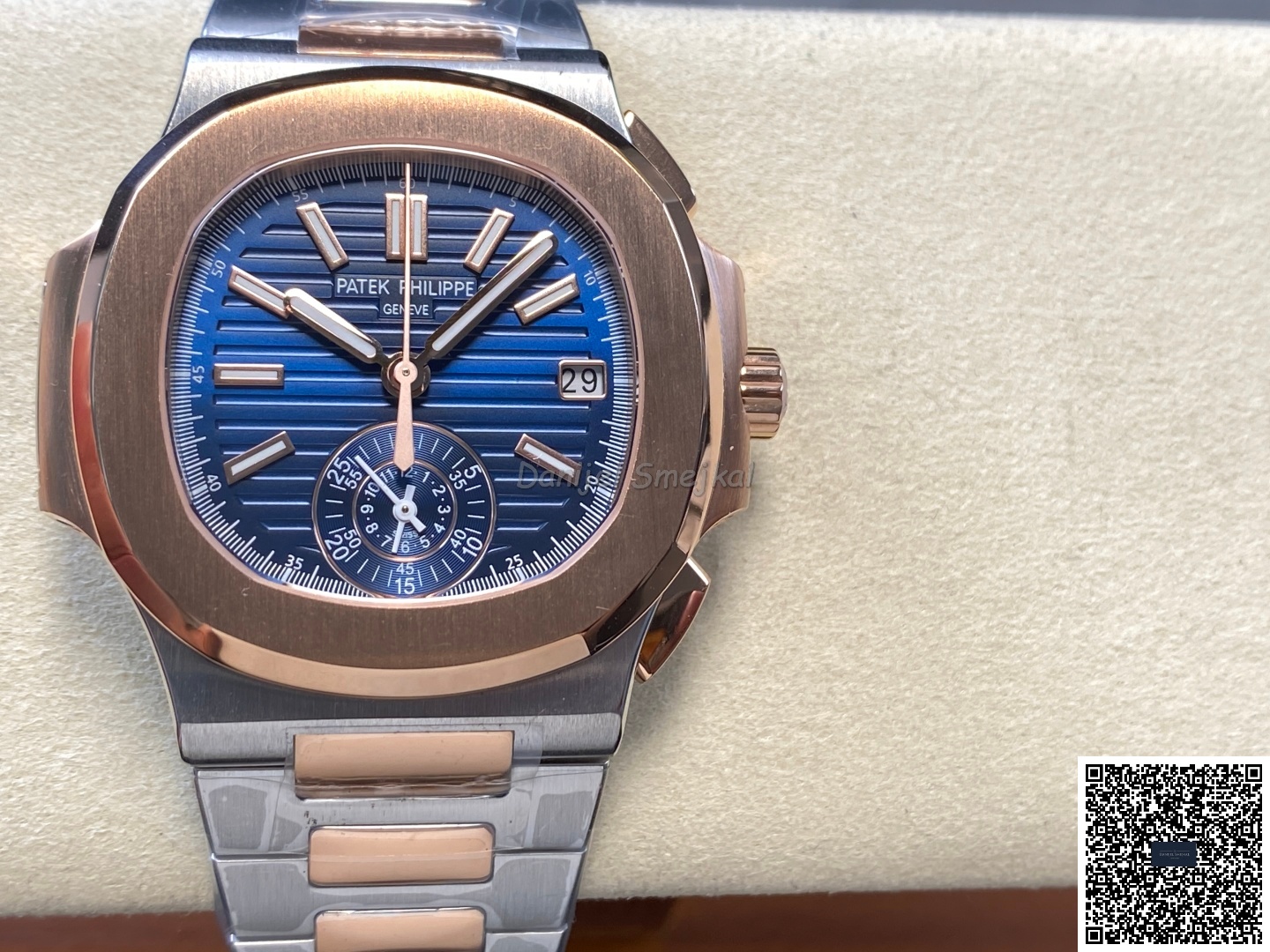 Patek Philippe Nautilus 5980 V2 40.5mm