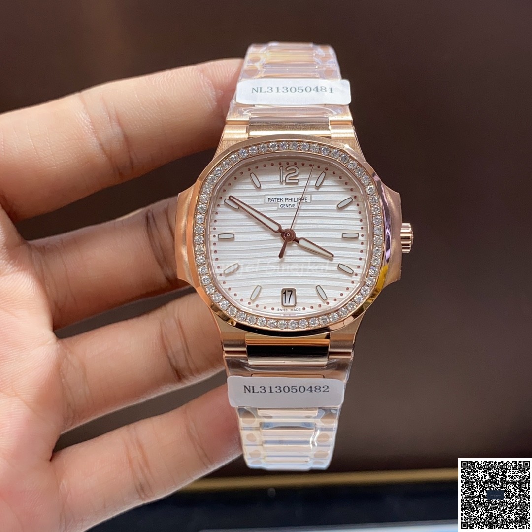 Patek Philippe Nautilus 7118-12 35.2mm