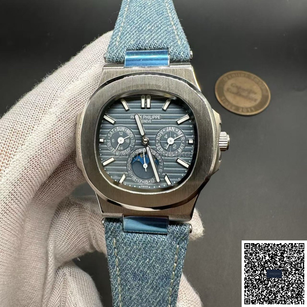 Patek Philippe Nautilus Perpetual Calendar 5740 40mm