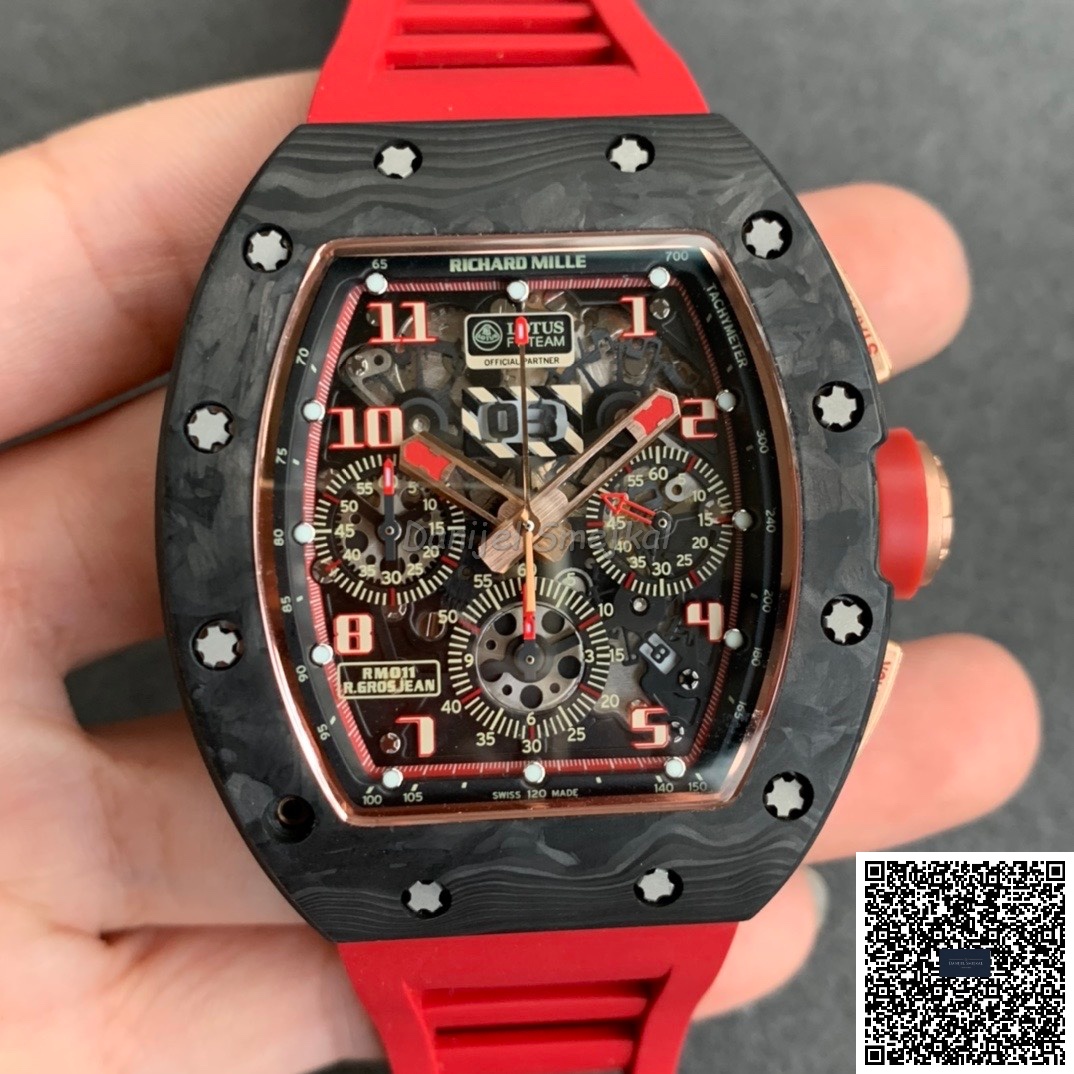 Richard Mille RM011 43mm