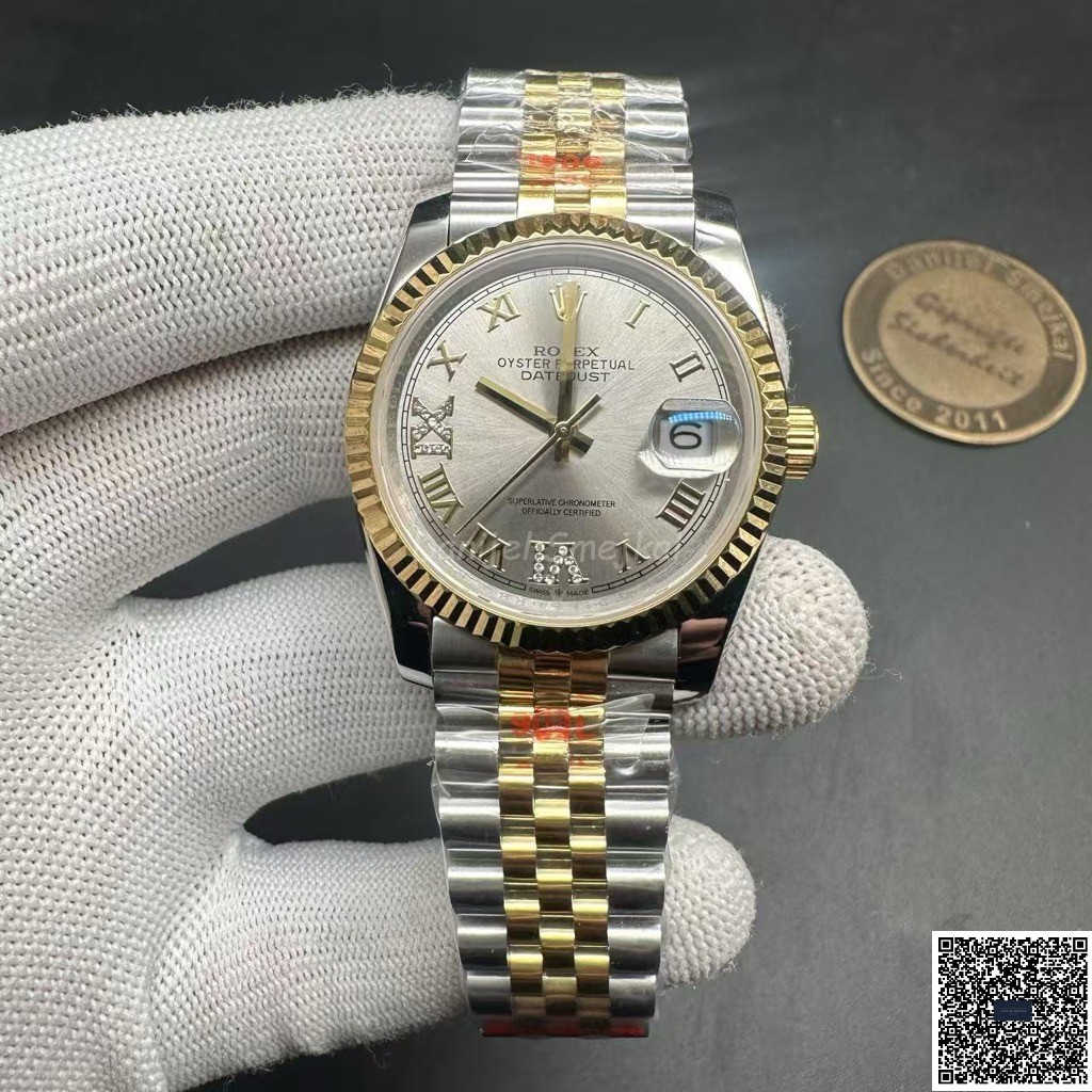 Rolex Datejust 126233 36mm