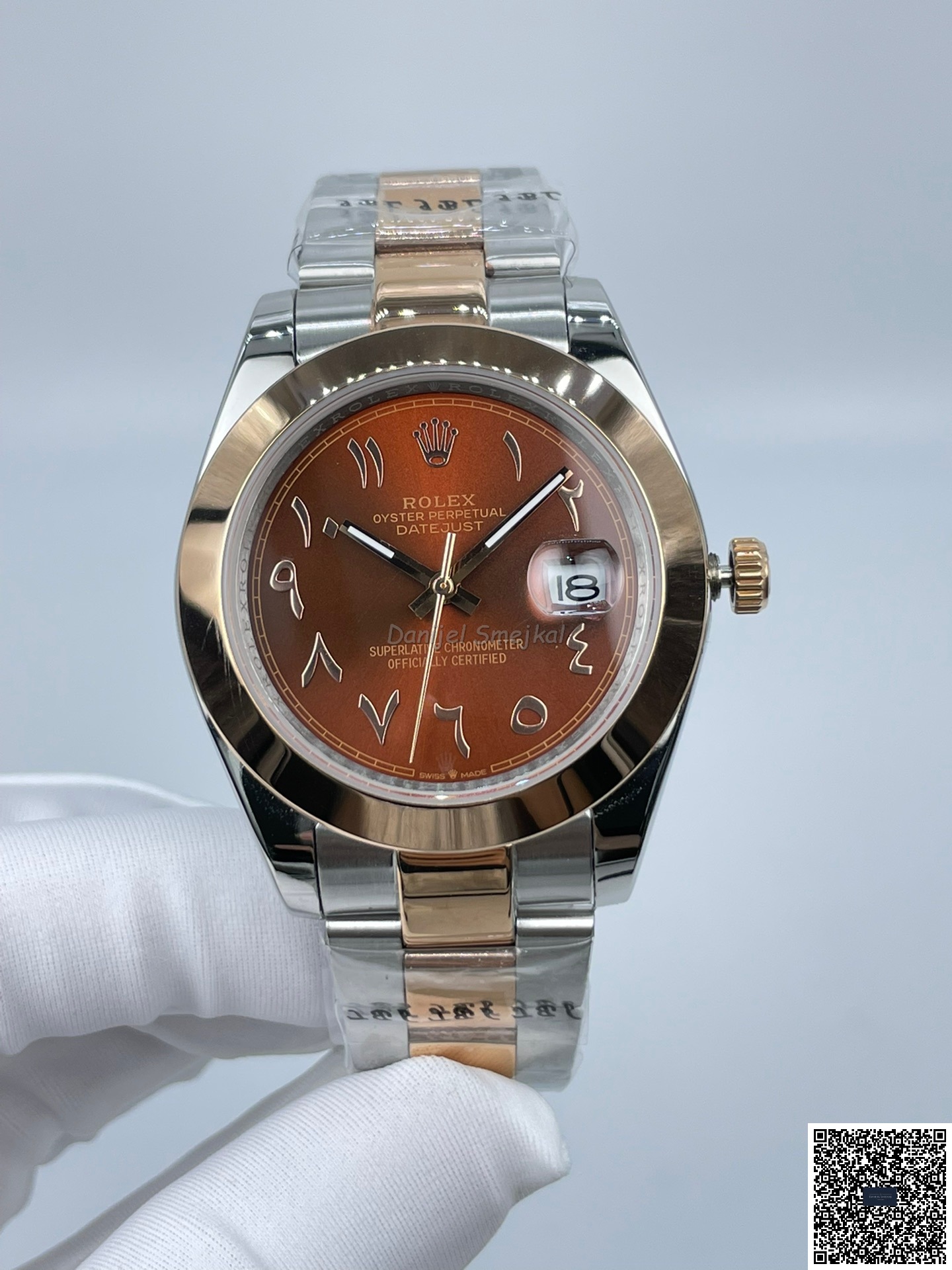 Rolex Datejust 126300 41mm