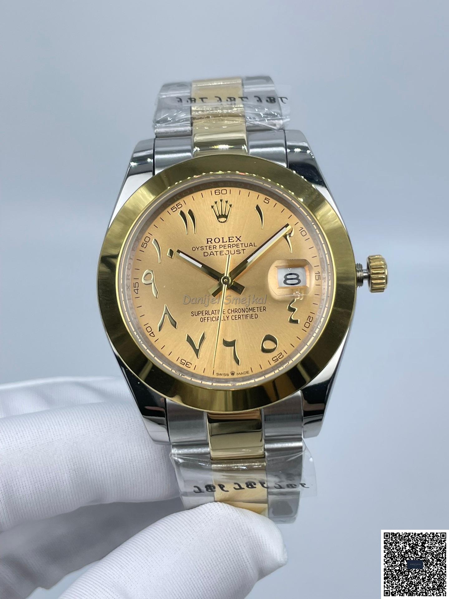 Rolex Datejust 126300 41mm