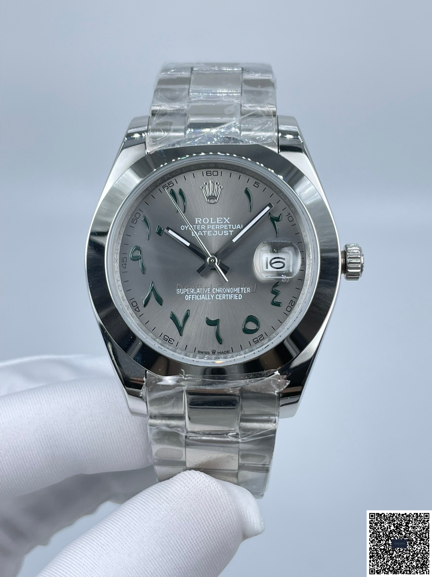 Rolex Datejust 126300 41mm