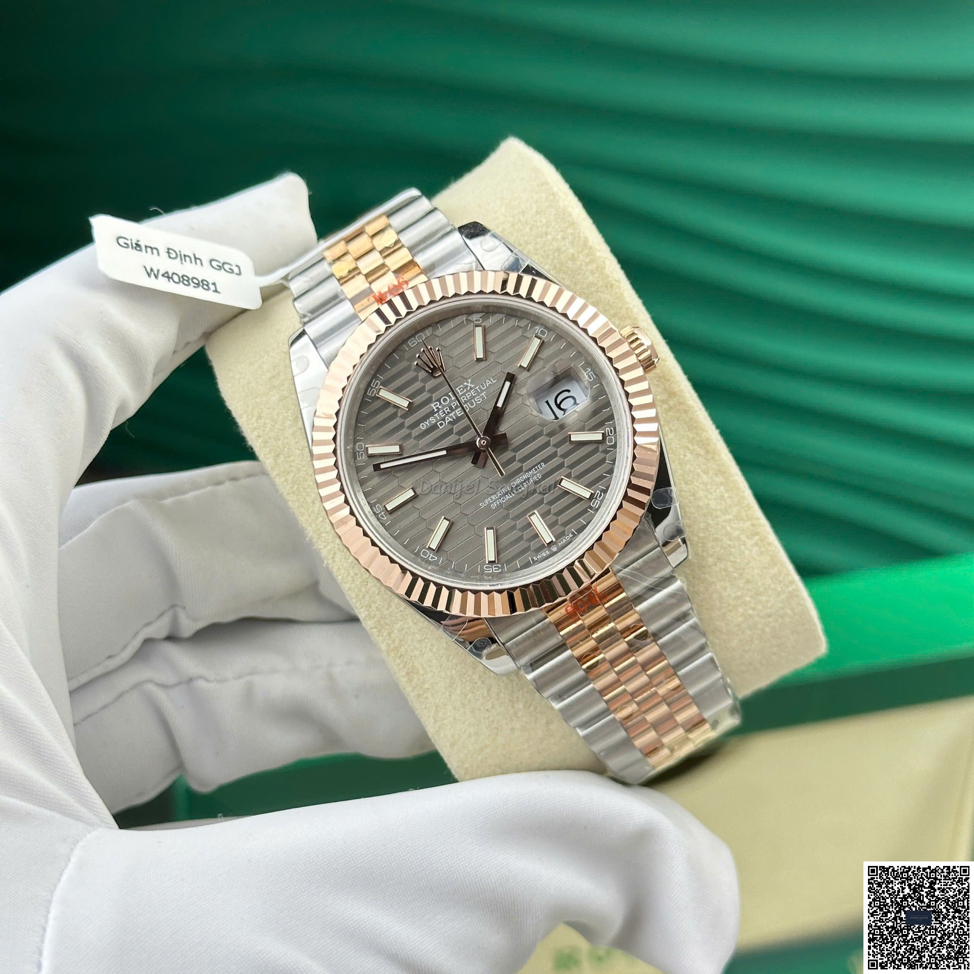 Rolex Datejust 126331 41mm