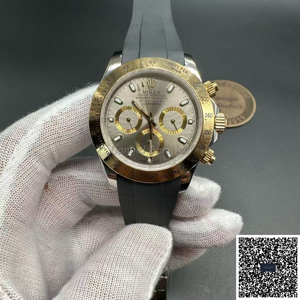Rolex Daytona 116503 40mm