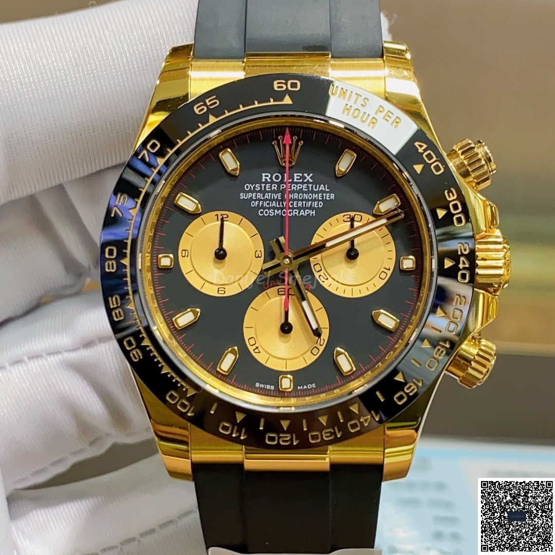 Rolex Daytona 116518LN 40mm