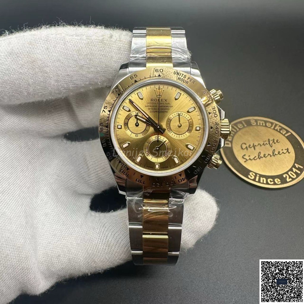 Rolex Daytona 116523 40mm