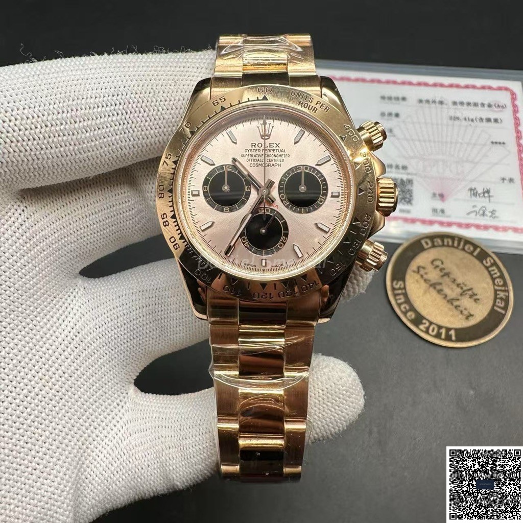 Rolex Daytona 126505 40mm