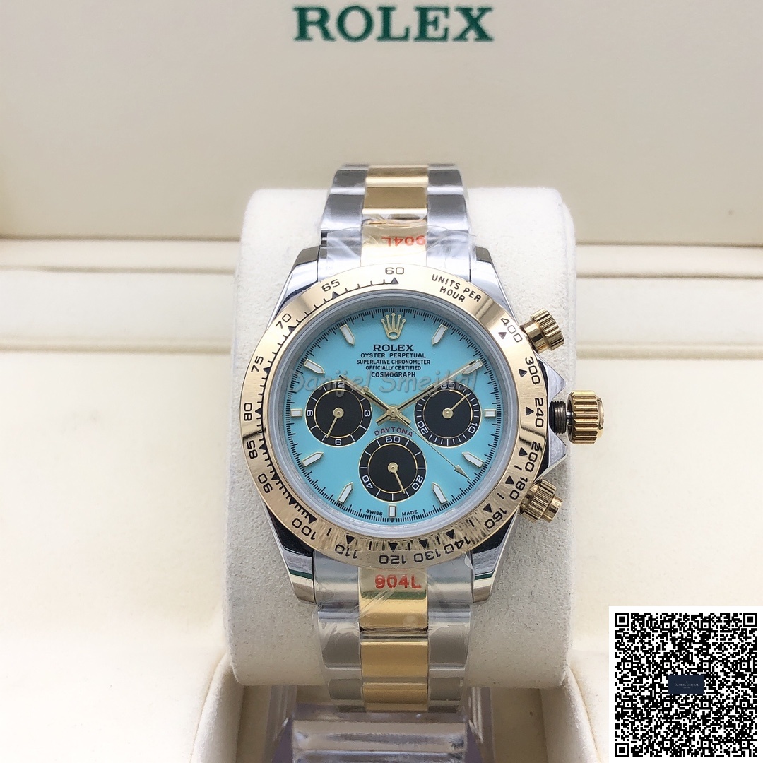 Rolex Daytona 126518 40mm