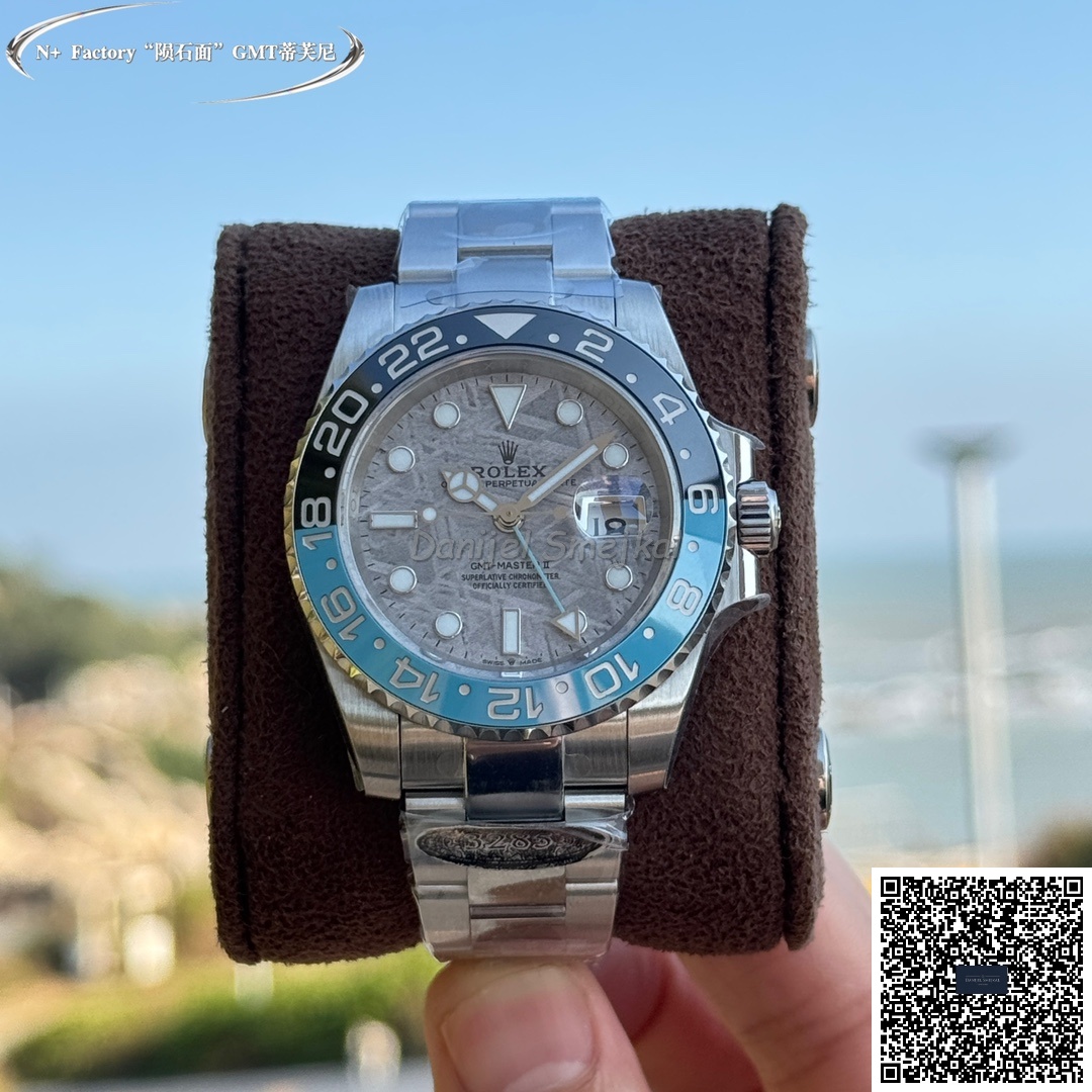 Rolex GMT Master II Greenwich Meteorite 40mm