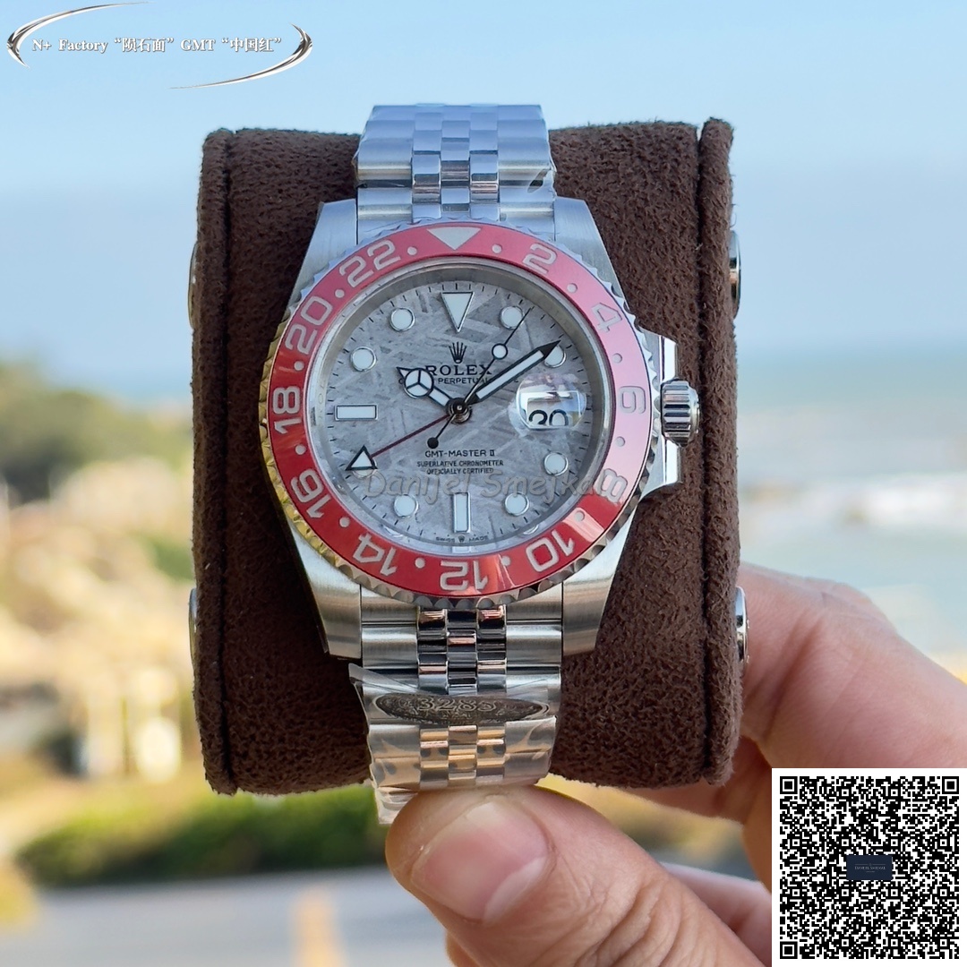 Rolex GMT Master II Meteorite 40mm