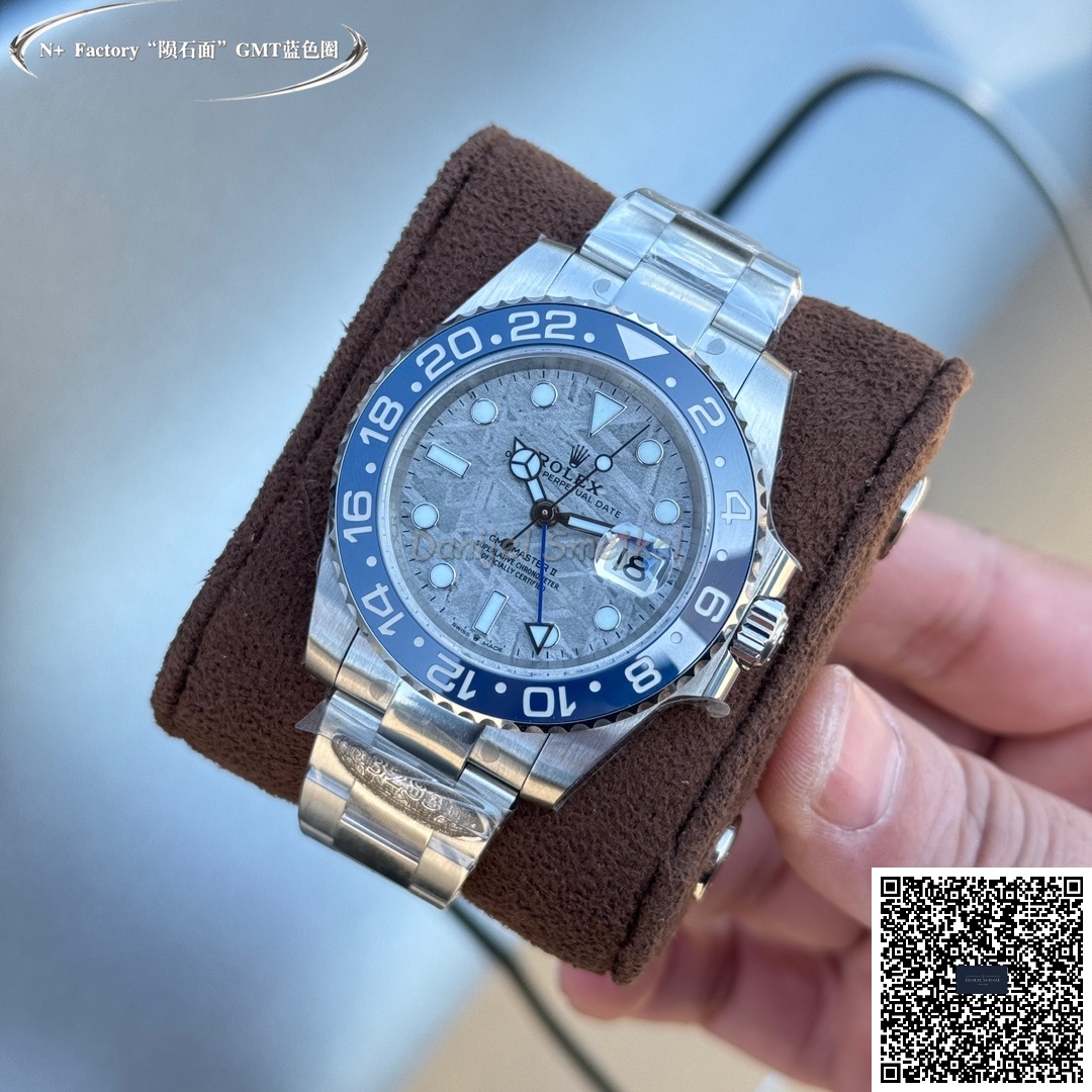Rolex GMT Master II Meteorite 40mm