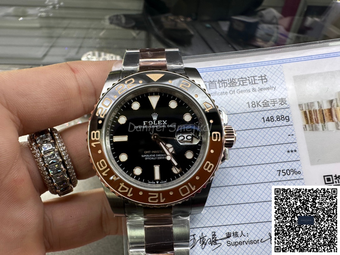 Rolex GMT Master Rootbeer 126711 40mm