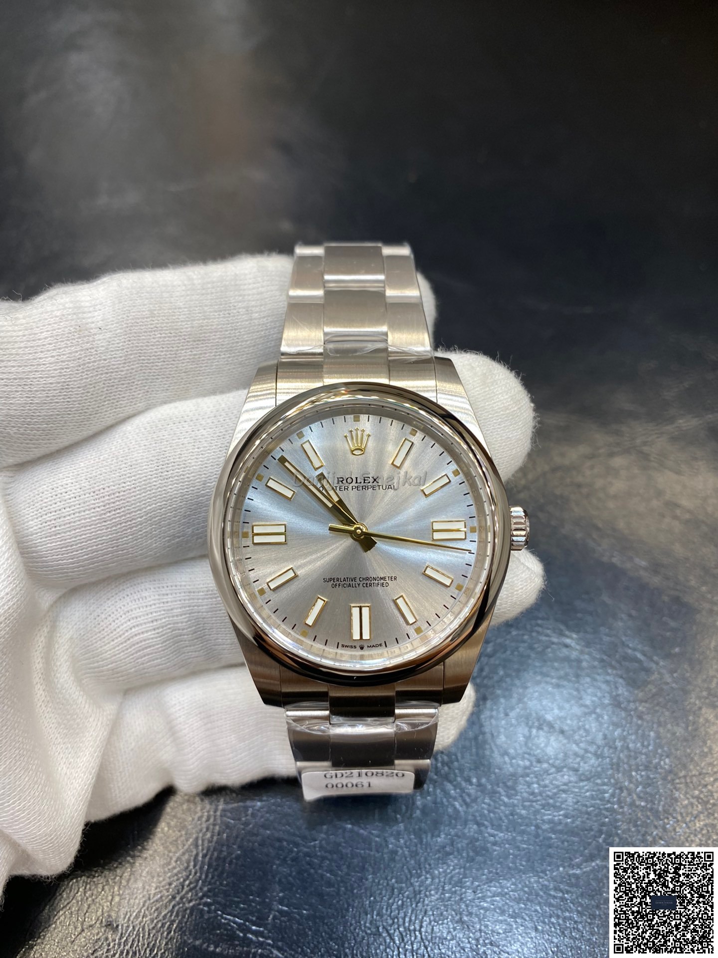 Rolex Oyster 124300 41mm