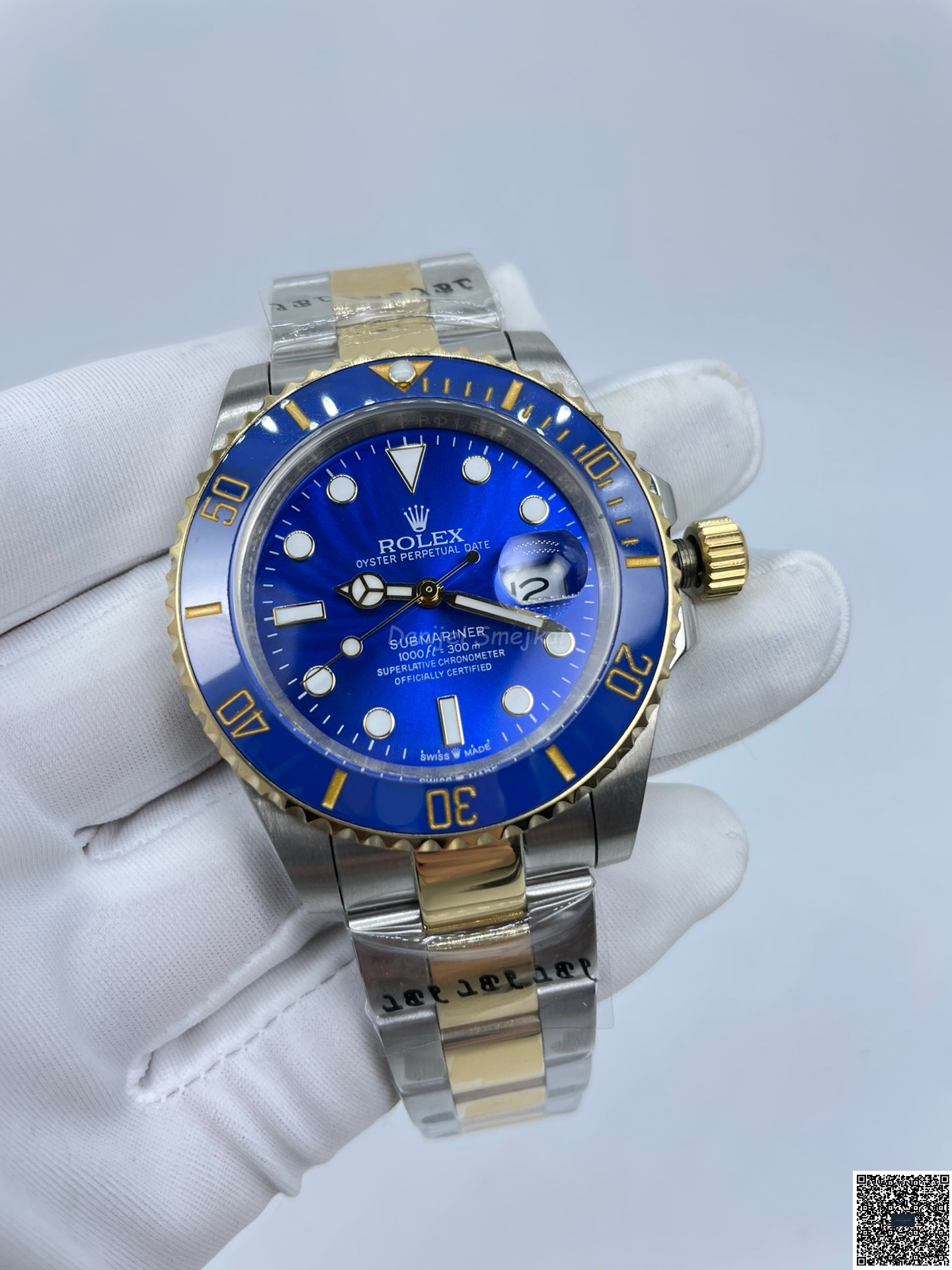 Rolex Submariner 126613LB 41mm