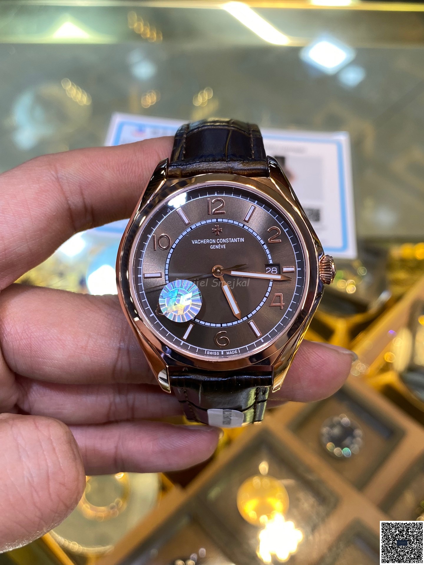 Vacheron Constantin Fiftysix 4600E 40mm 